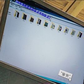 曼曼🌙暂停直播主播照片
