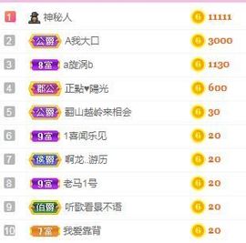 仙仙🎤唱歌主播照片