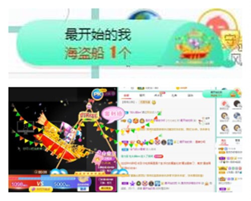 苏苏，越来越好的图片