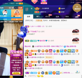 聆听~爱唱歌的图片