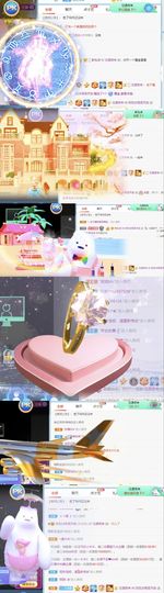 玟玟🌸加油的图片