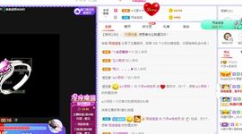 现实✔差距主播照片