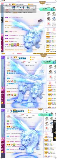 吴小优主播照片