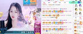 🎶柒歌回家了休的图片