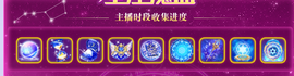 🎶柒歌主播照片