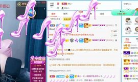 小甜贪财好色💕的图片