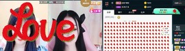 乔伊想一岁主播照片