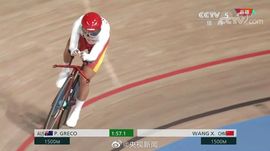 超持久“桑拿天”来了主播照片