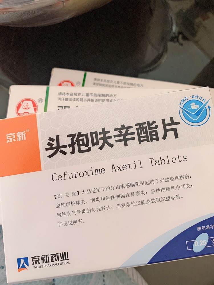 Lッ♥✿小白白的图片