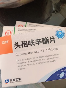 Lッ♥✿小白白主播照片