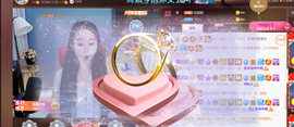 ━☆简希づ休息中主播照片