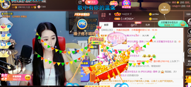 ━☆简希づ休息中主播照片