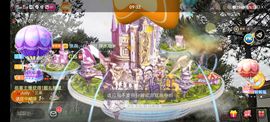 别了，聊聊天主播照片