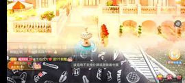 别了，聊聊天主播照片