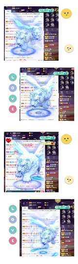 💙欣宝吖（暂休）的图片