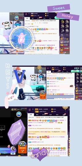 💙欣宝吖（暂休）的图片