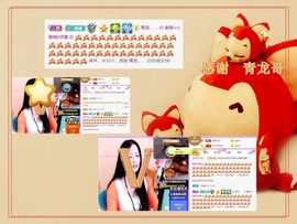 紫薇☆☆音乐🎶频道的图片