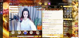 ゞ悠乐★婉儿つ主播照片