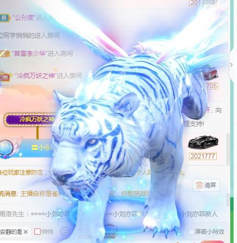 ゞ悠乐★婉儿つ的图片