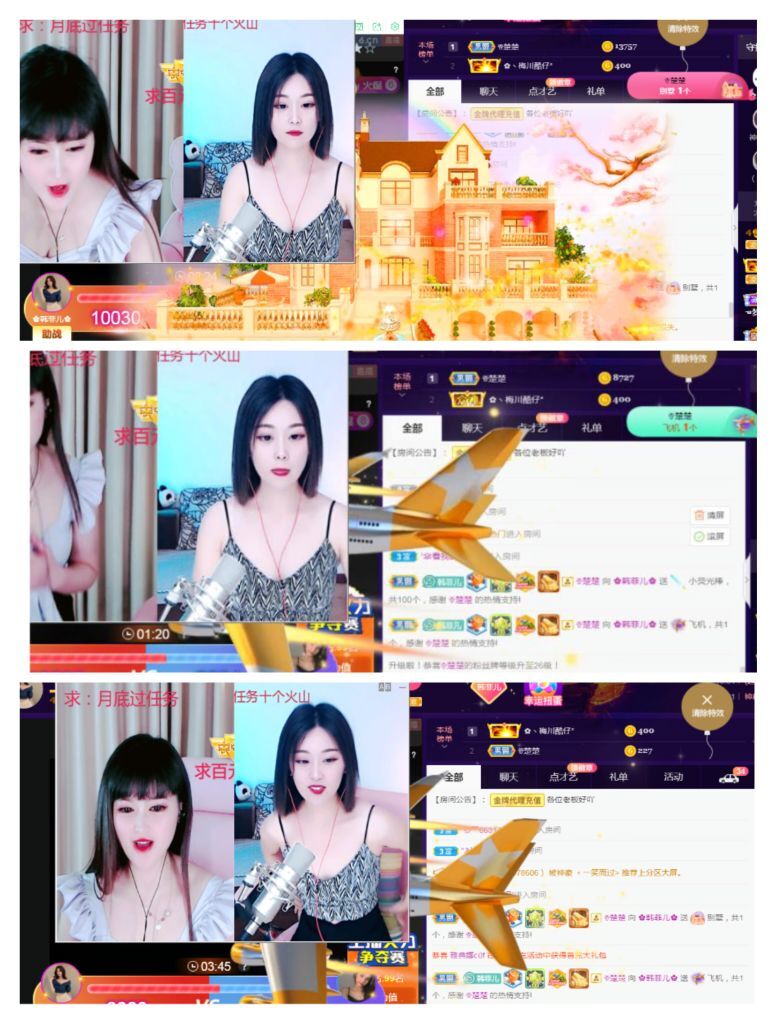 菲儿♥好运来🌈的图片