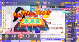 ◐惠主，2388◐的图片