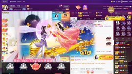 ◐惠主，2388◐的图片