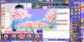 ◐惠主，2388◐的图片