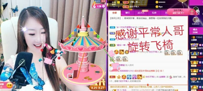 金麒麟好运连连🎤的图片