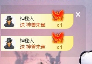 小蛋挞休～的图片