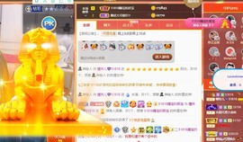 曈妹儿💜51818主播照片