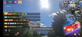 别了，聊聊天主播照片