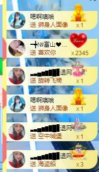 ━╋红太狼的图片