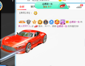 新人可可吖头主播照片