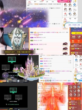 退网了，谢谢大家关心主播照片
