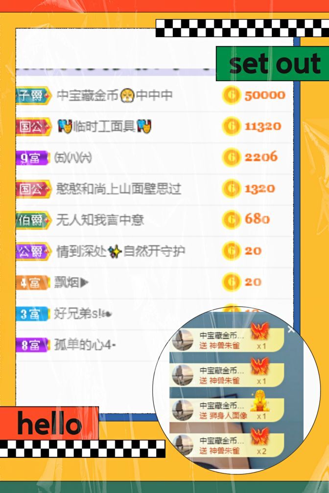 一树梨花压海唐同学☞的图片