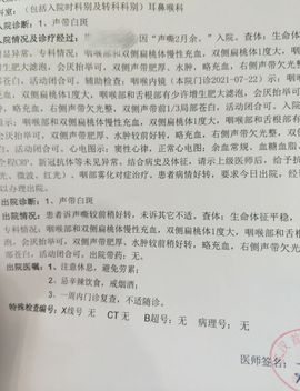 茶茶周年感嗯大家主播照片