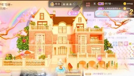 娜塔莎退主播照片