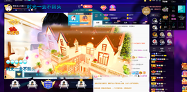 聆听~爱唱歌的图片