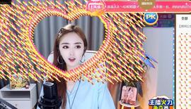 无名无姓，随性自然主播照片