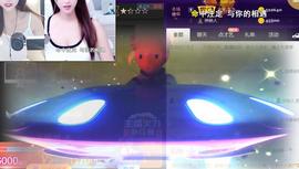 九公主99主播照片