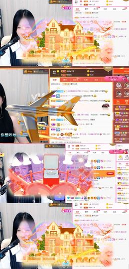 亲亲小虾主播照片