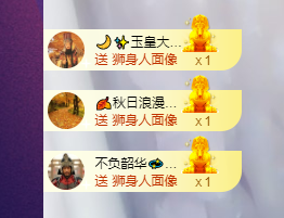 萍.萍lp的图片