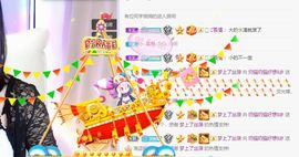 小奶猫谢谢哥哥们主播照片