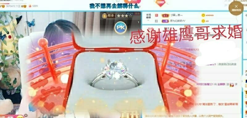 金麒麟好运连连🎤的图片