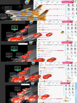 退网了，谢谢大家关心主播照片