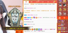 小小凡🎤（8点播）主播照片
