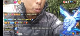 别了，聊聊天主播照片
