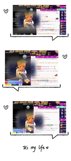 💙欣宝吖（暂休）主播照片