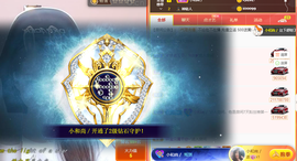 小小凡🎤（8点播）主播照片