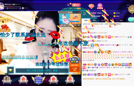 聆听~爱唱歌的图片